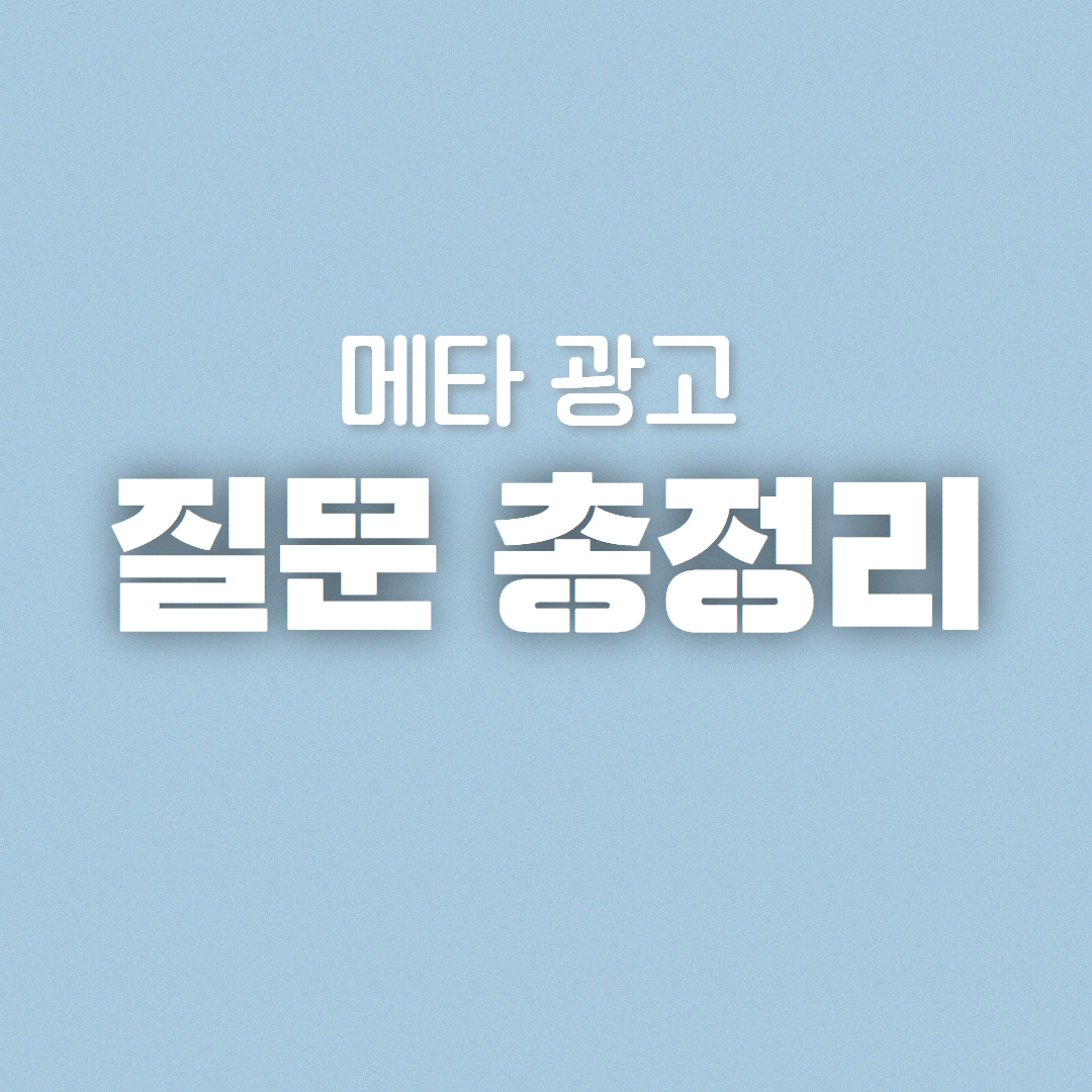 제목을 입력하세요 (37).png